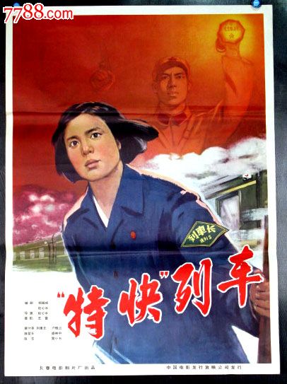 博士学位证书 英语